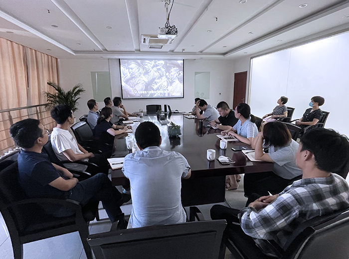 置業(yè)公司黨支部組織集中觀看黨史微紀(jì)錄片《記憶100》