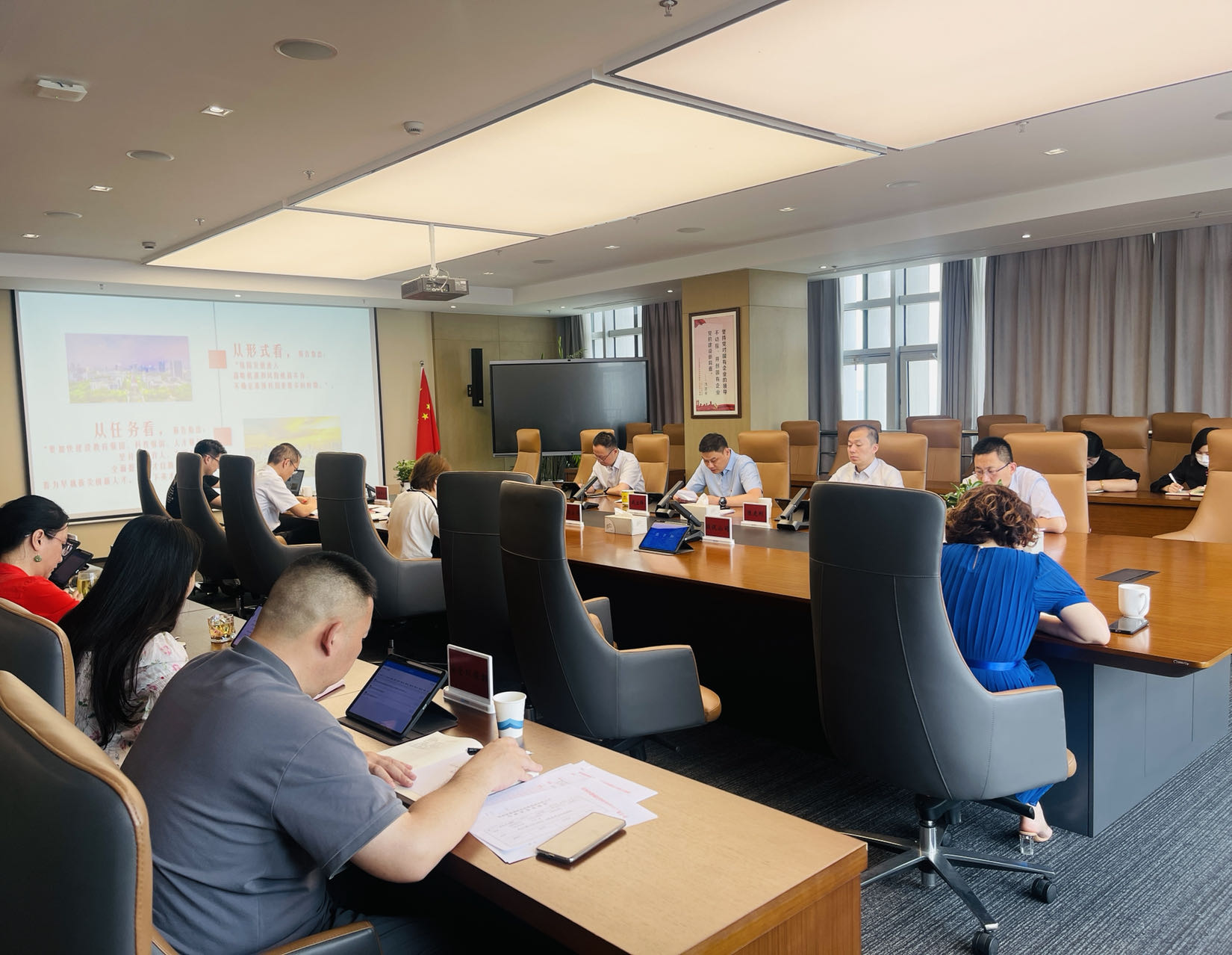 科教城集團黨委舉行理論學習中心組（擴大）學習暨“黨課開講啦”書記講黨課活動