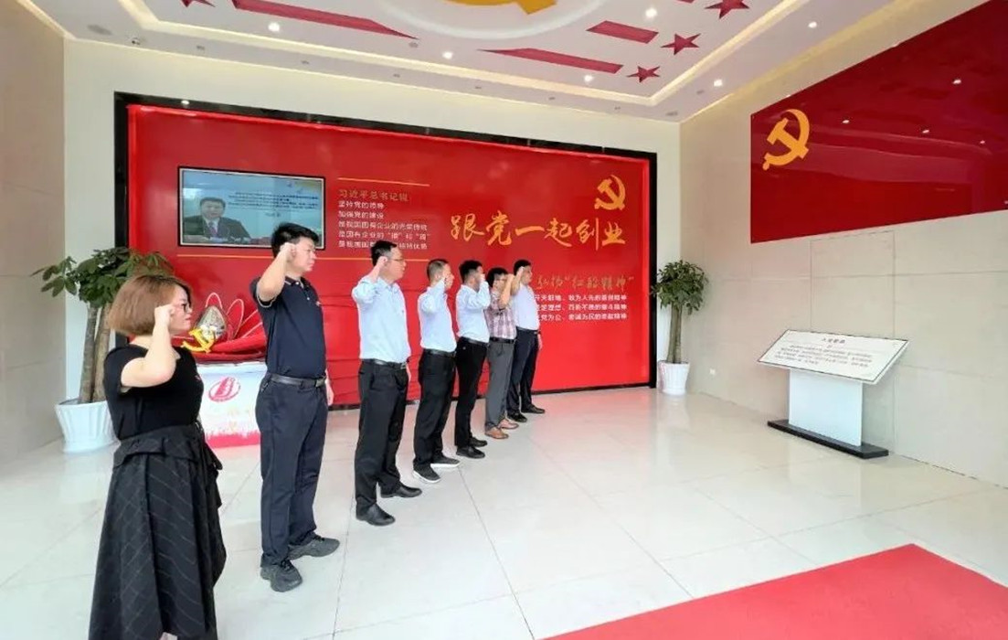 科教城集團(tuán)黨委舉行“兩委”委員集體宣誓儀式