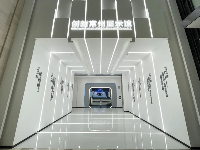創(chuàng)新常州展示館新顏亮相
