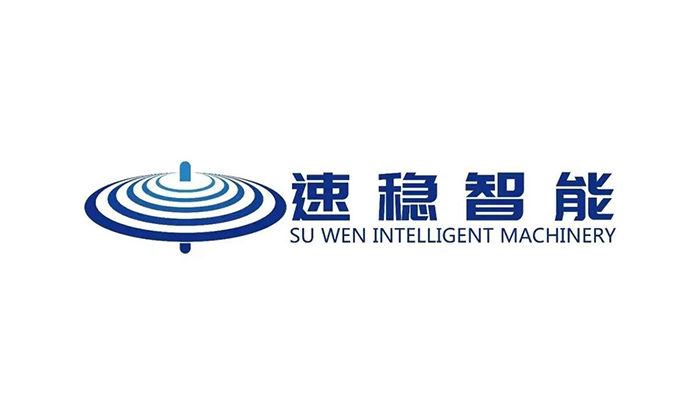科教城集團(tuán)助力速穩(wěn)智能完成近千萬元A輪融資
