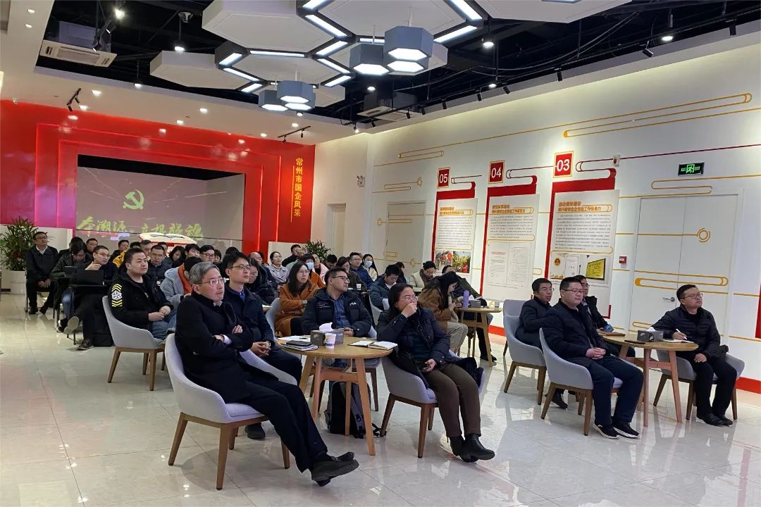 聚力“新能源之都”建設(shè)｜科教城招商局舉辦2023年能力提升培訓(xùn)班（第三期）