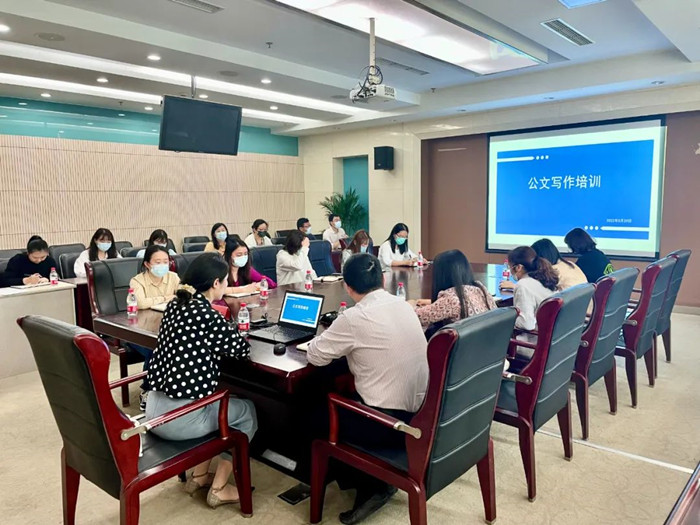 科教城集團(tuán)舉辦公文寫(xiě)作專題培訓(xùn)