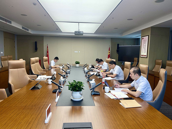 科教城集團黨委召開黨建工作暨意識形態(tài)工作會議
