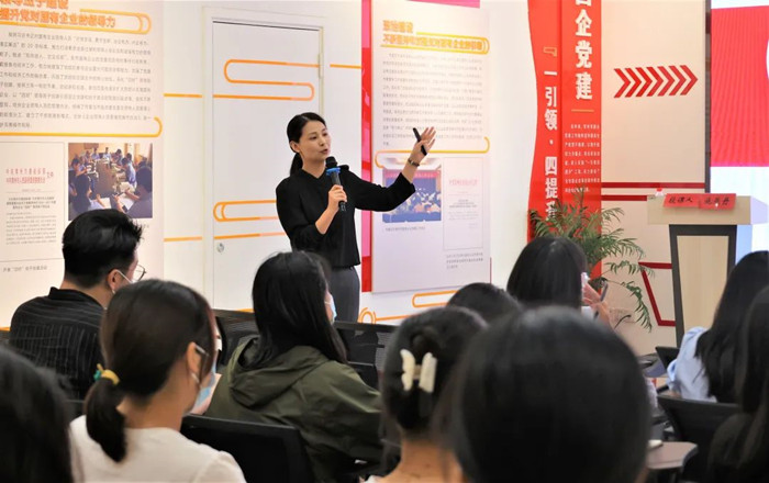 外塑企業(yè)形象 內(nèi)強個人素質(zhì)丨科教城集團舉辦職場禮儀培訓(xùn)班