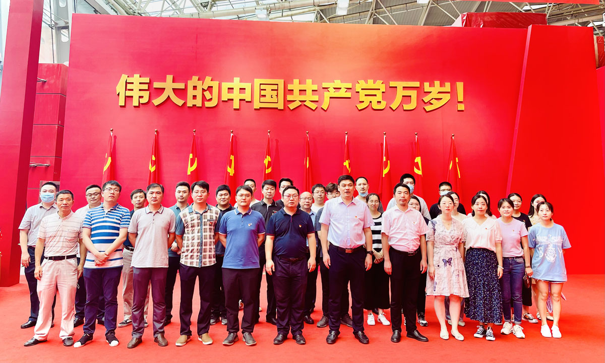 科創(chuàng)紅港