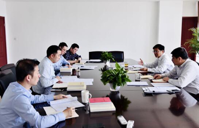科教城投控集團(tuán)黨總支開展黨史學(xué)習(xí)教育讀書班