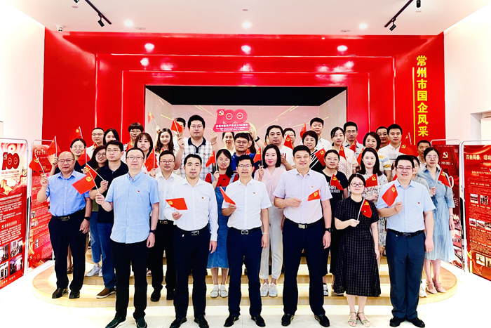 科教城集團(tuán)慶祝建黨100周年