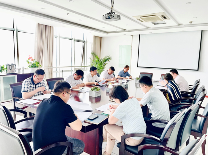 科教城投控集團(tuán)召開安全生產(chǎn)工作專題會(huì)議