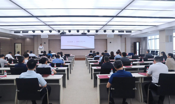 科教城投資公司聯(lián)合鼎暉百孚舉辦投資策略分享會(huì)
