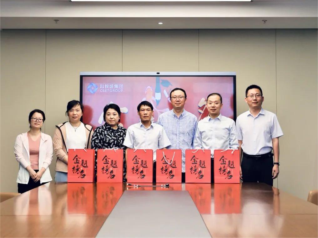 情暖職工 助夢學(xué)子｜集團工會開展職工子女中高考慰問活動