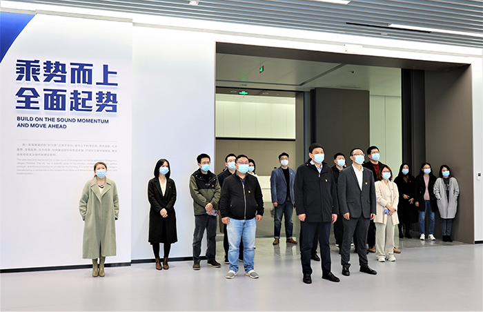 奮進(jìn)新征程 建功新時(shí)代 丨 科教城集團(tuán)組織參觀“兩湖”創(chuàng)新區(qū)規(guī)劃展示館