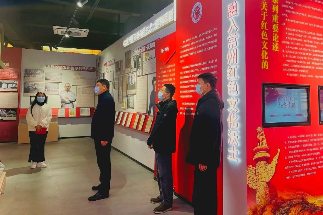 科教城集團開展黨建工作調研