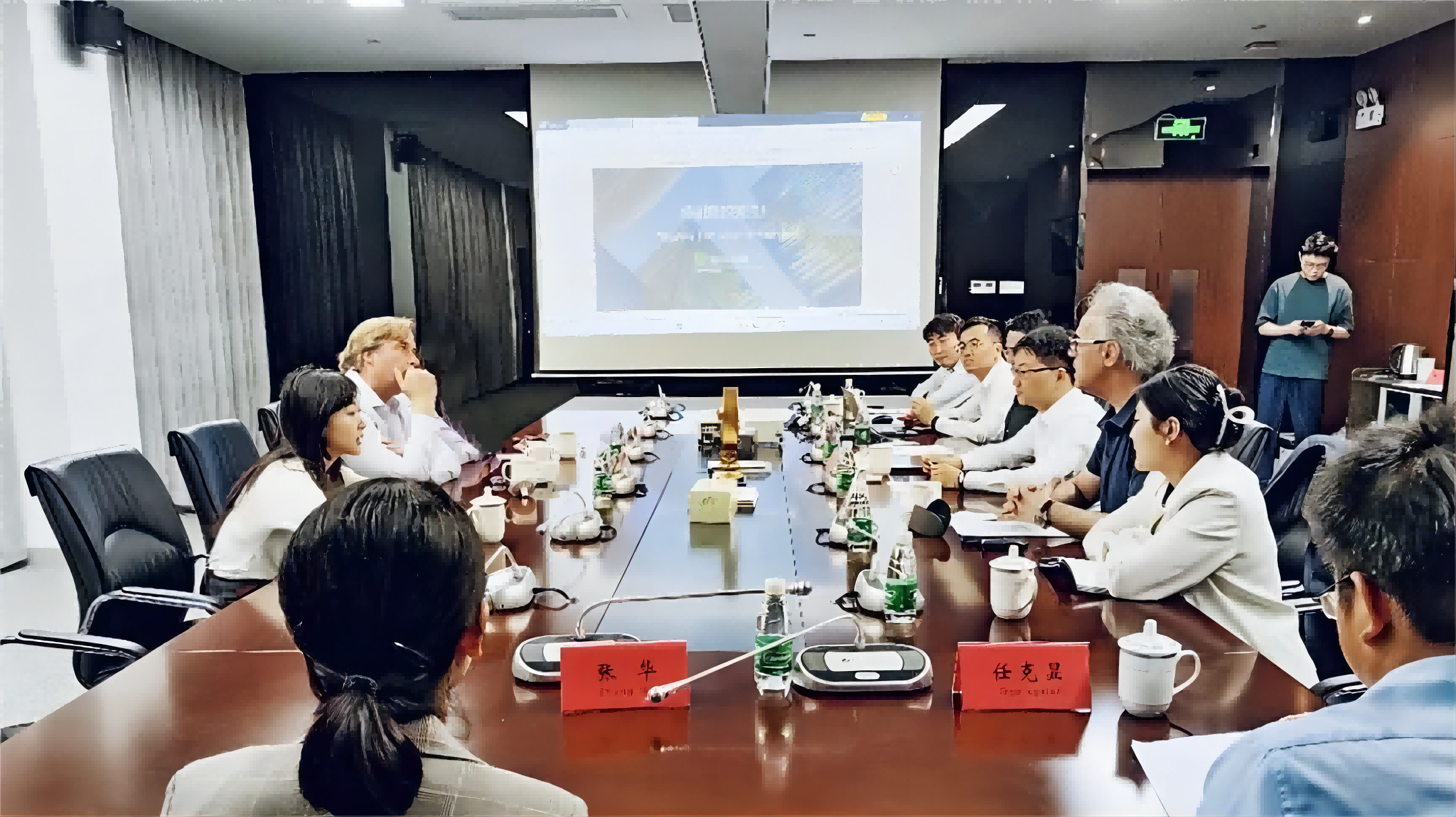 招商動態(tài)｜投促公司與德國Cambras公司開展項目對接