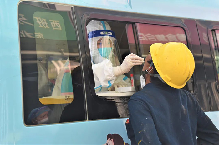 科教城集團全力保障園區(qū)重點人群核酸檢測應檢盡檢